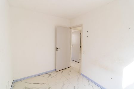 Apartamento para alugar com 44m², 2 quartos e 1 vaga Apartamento para alugar com 44m², 2 quartos e 1 vagaQuarto 2
