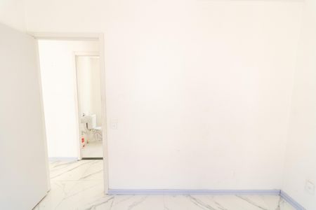 Apartamento para alugar com 44m², 2 quartos e 1 vaga Apartamento para alugar com 44m², 2 quartos e 1 vagaQuarto 1