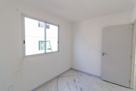 Apartamento para alugar com 44m², 2 quartos e 1 vaga Apartamento para alugar com 44m², 2 quartos e 1 vagaQuarto 1