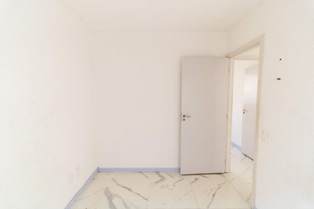 Apartamento para alugar com 44m², 2 quartos e 1 vaga Apartamento para alugar com 44m², 2 quartos e 1 vagaQuarto 2