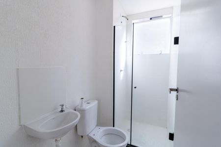 Apartamento para alugar com 44m², 2 quartos e 1 vaga Apartamento para alugar com 44m², 2 quartos e 1 vagaBanheiro