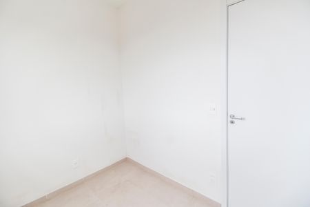 Apartamento para alugar com 43m², 2 quartos e 1 vaga Apartamento para alugar com 43m², 2 quartos e 1 vagaQuarto 2
