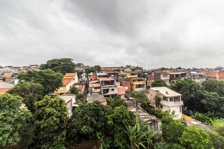 Apartamento para alugar com 43m², 2 quartos e 1 vaga Apartamento para alugar com 43m², 2 quartos e 1 vagaVista da Varanda