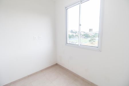 Apartamento para alugar com 43m², 2 quartos e 1 vaga Apartamento para alugar com 43m², 2 quartos e 1 vagaQuarto 2
