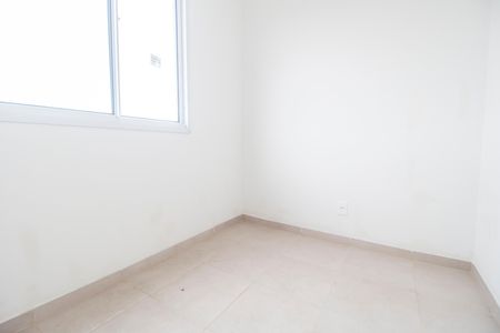 Apartamento para alugar com 43m², 2 quartos e 1 vaga Apartamento para alugar com 43m², 2 quartos e 1 vagaQuarto 2