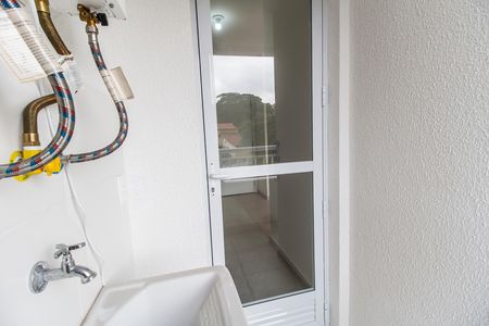 Apartamento para alugar com 43m², 2 quartos e 1 vaga Apartamento para alugar com 43m², 2 quartos e 1 vagaÁrea de Serviço