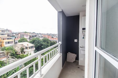 Apartamento para alugar com 43m², 2 quartos e 1 vaga Apartamento para alugar com 43m², 2 quartos e 1 vagaSacada
