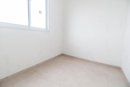 Apartamento para alugar com 43m², 2 quartos e 1 vaga Apartamento para alugar com 43m², 2 quartos e 1 vagaQuarto 2