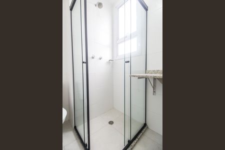 Apartamento para alugar com 43m², 2 quartos e 1 vaga Apartamento para alugar com 43m², 2 quartos e 1 vagaBanheiro