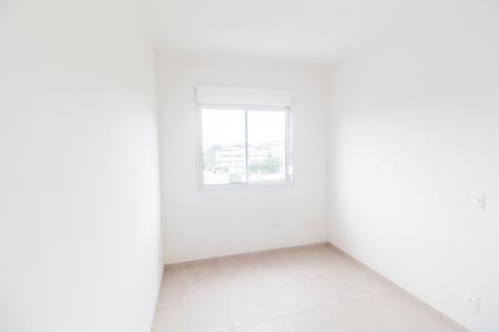 Apartamento para alugar com 43m², 2 quartos e 1 vaga Apartamento para alugar com 43m², 2 quartos e 1 vagaQuarto 1