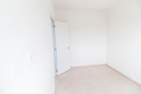 Apartamento para alugar com 43m², 2 quartos e 1 vaga Apartamento para alugar com 43m², 2 quartos e 1 vagaQuarto 1
