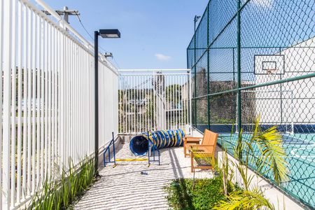 Apartamento para alugar com 43m², 2 quartos e 1 vaga Apartamento para alugar com 43m², 2 quartos e 1 vagaEspaço Pet