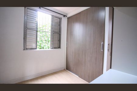 Apartamento para alugar com 2 quartos, 42m² em Fazenda da Juta, São Paulo