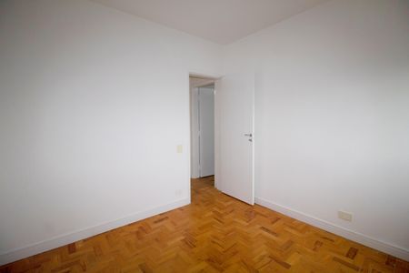Apartamento à venda com 79m², 2 quartos e 1 vaga