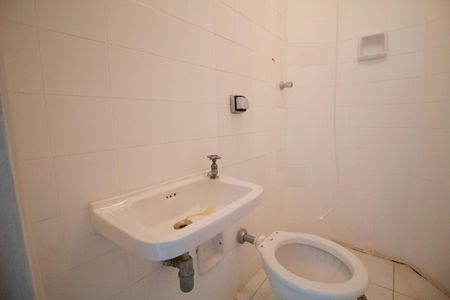 Apartamento à venda com 79m², 2 quartos e 1 vaga