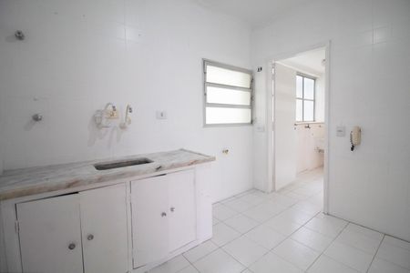 Apartamento à venda com 79m², 2 quartos e 1 vaga