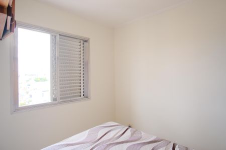 Apartamento à venda com 80m², 4 quartos e 1 vagaQuarto 1