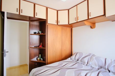 Apartamento à venda com 80m², 4 quartos e 1 vagaQuarto 1