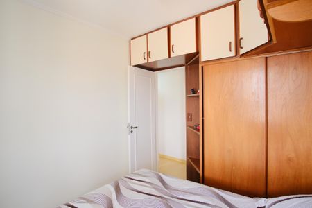 Apartamento à venda com 80m², 4 quartos e 1 vagaQuarto 1