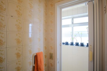 Apartamento à venda com 80m², 4 quartos e 1 vagaBanheiro de serviço