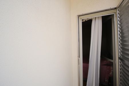 Apartamento à venda com 80m², 4 quartos e 1 vagaVaranda da Suíte