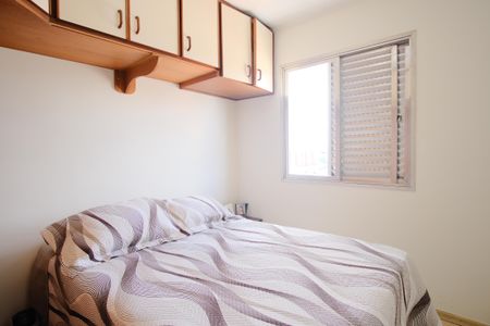 Apartamento à venda com 80m², 4 quartos e 1 vagaQuarto 1