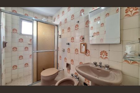 Apartamento à venda com 80m², 2 quartos e 1 vagaBanheiro