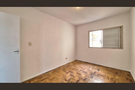 Apartamento à venda com 80m², 2 quartos e 1 vagaQuarto 2