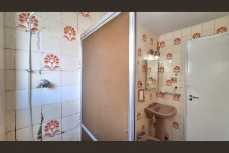 Apartamento à venda com 80m², 2 quartos e 1 vagaBanheiro