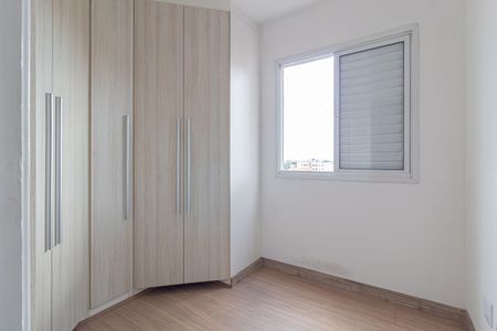 Apartamento para alugar com 68m², 3 quartos e 1 vagaQuarto 3