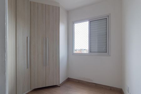 Apartamento para alugar com 68m², 3 quartos e 1 vagaQuarto 3