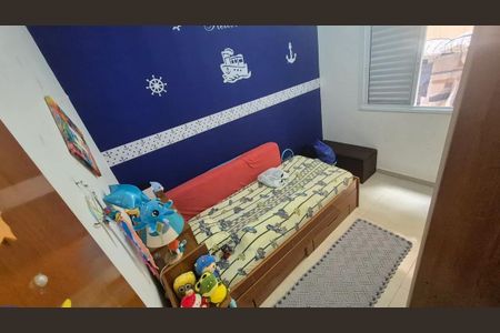 Quarto 2 de apartamento para alugar com 2 quartos, 50m² em Alto Umuarama, Uberlândia