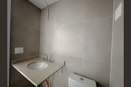Apartamento à venda com 181m², 3 quartos e 2 vagasBanheiro Social
