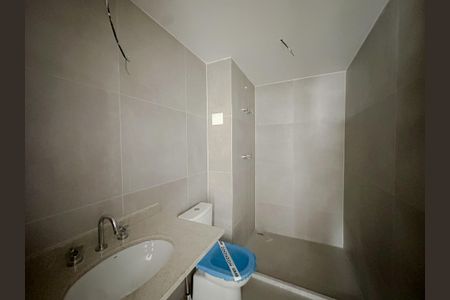 Apartamento à venda com 181m², 3 quartos e 2 vagasBanheiro Social