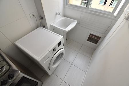 Apartamento para alugar com 54m², 2 quartos e 1 vagaÁrea de Serviço