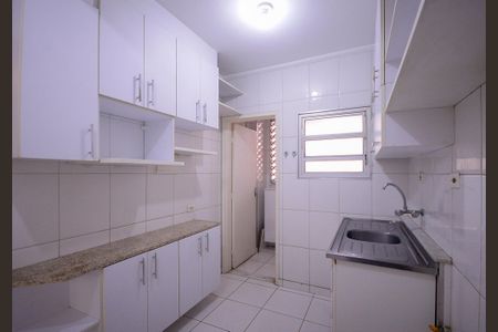 Apartamento à venda com 44m², 1 quarto e sem vaga Apartamento à venda com 44m², 1 quarto e sem vagaCozinha/Área de Serviço