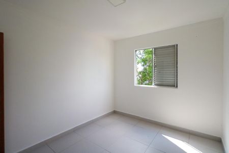 Apartamento para alugar com 54m², 2 quartos e 1 vaga Apartamento para alugar com 54m², 2 quartos e 1 vagaQuarto 2