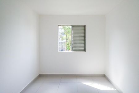 Apartamento para alugar com 54m², 2 quartos e 1 vaga Apartamento para alugar com 54m², 2 quartos e 1 vagaQuarto 1