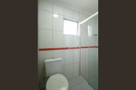 Apartamento para alugar com 54m², 2 quartos e 1 vaga Apartamento para alugar com 54m², 2 quartos e 1 vagaBanheiro