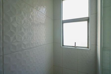 Apartamento para alugar com 54m², 2 quartos e 1 vaga Apartamento para alugar com 54m², 2 quartos e 1 vagaÁrea de Serviço