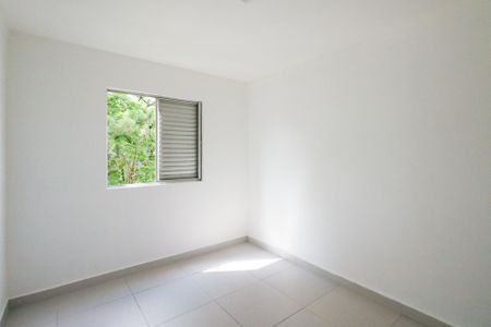 Apartamento para alugar com 54m², 2 quartos e 1 vaga Apartamento para alugar com 54m², 2 quartos e 1 vagaQuarto 1