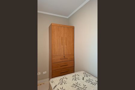 Apartamento para alugar com 400m², 5 quartos e 2 vagasSuite 4 (serviço)