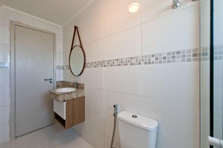 Apartamento para alugar com 400m², 5 quartos e 2 vagasBanheiro da Suíte 1