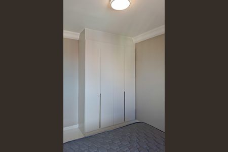 Apartamento para alugar com 400m², 5 quartos e 2 vagasSuite 2