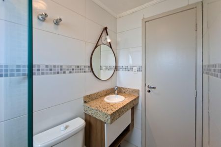 Apartamento para alugar com 400m², 5 quartos e 2 vagasBanheiro da Suíte 3