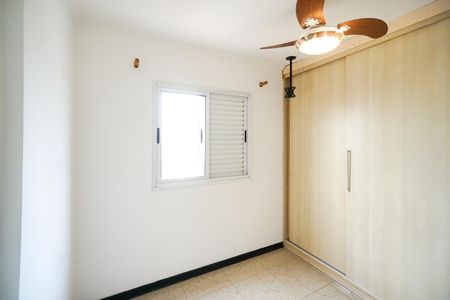 Apartamento para alugar com 68m², 2 quartos e 1 vagaSuíte