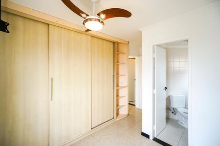 Apartamento para alugar com 68m², 2 quartos e 1 vagaSuíte