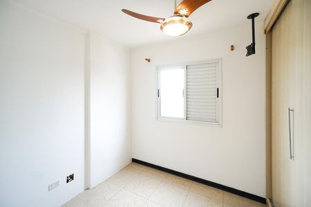 Apartamento para alugar com 68m², 2 quartos e 1 vagaSuíte