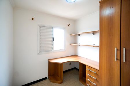 Apartamento para alugar com 68m², 2 quartos e 1 vagaQuarto 