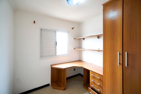 Apartamento para alugar com 68m², 2 quartos e 1 vagaQuarto 